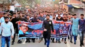 বরিশালে ছাত্রলীগ নেতা বাবু‘র নেতৃত্বে শোক র‌্যালী