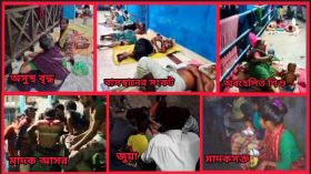 বরিশালে অপরাধ কর্মকাণ্ডে জড়াচ্ছে ওরা !