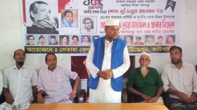 কাউখালীতে শেখ মুজিবুর রহমানের ৪৮ তম শাহাদাত বার্ষিকী উপলক্ষে প্রস্তুতি সভা