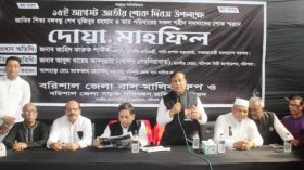 নতুন মেয়রের নেতৃত্বেই সমৃদ্ধশালী নতুন বরিশালের সূচনা হবে- পানি সম্পদ প্রতিমন্ত্রী