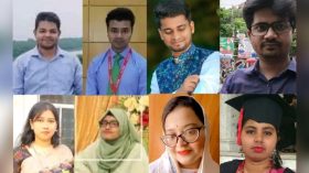 বিসিএস ক্যাডার হলেন নলছিটির নয়জন