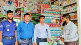 কাউখালীতে ভোক্তা অধিকার সংরক্ষণ অধিদপ্তরের অভিযান