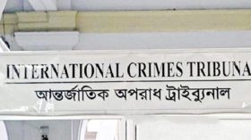 মানবতাবিরোধী অপরাধ: বরগুনার ৬ জনের বিরুদ্ধে অভিযোগ দাখিলের নির্দেশ