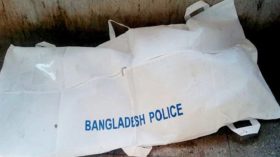 পটুয়াখালী কারাগারে হাজতির মৃত্যু
