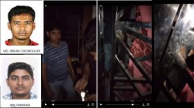 এহসান গ্রুপের সম্পত্তি ক্রোক অবস্থায় দুই ব্যক্তি প্রতিষ্ঠানে তালা খুলে প্রবেশ করার ভিডিও ভাইরাল