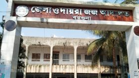 বরগুনায় মানবপাচার মামলায় একজনের ৭ বছরের জেল
