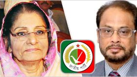 ‘ভুয়া বিজ্ঞপ্তি’ নিয়ে জাতীয় পার্টিতে তোলপাড়