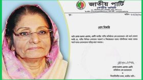 নিজেকে জাপার চেয়ারম্যান ঘোষণা করলেন রওশন এরশাদ