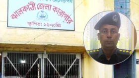 ঝালকাঠির সেই বিতর্কিত জেলারকে স্ট্যান্ড রিলিজ