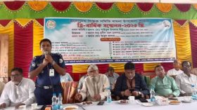 বামনায় শিক্ষক সমিতির ত্রিবার্ষিক সম্মেলন