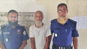 ঝালকাঠিতে তৃতীয় শ্রেণির ছাত্রীকে ধর্ষণের অভিযোগে বৃদ্ধ গ্রেপ্তার