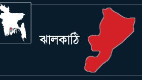 রাজাপুরে হয়রানির শিকার মাদরাসাছাত্রীর আত্মহত্যার চেষ্টা!