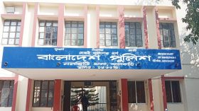 নলছিটিতে স্বামী-স্ত্রীকে পিটিয়ে আহত করার অভিযোগ ইউপি সদস্যের বিরুদ্ধে