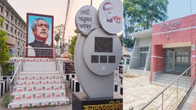 উন্নয়নের ছোঁয়ায় বদলে গেছে পিরোজপুর