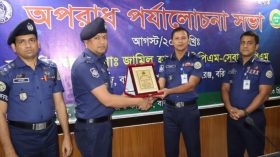 বরিশাল রেঞ্জের শ্রেষ্ঠ পিরোজপুরের পুলিশ সুপার মোহাম্মদ শফিউর রহমান