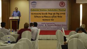 চামড়া শিল্প নগরীর কমপ্লায়েন্স ইস্যু, মুখ ফিরিয়ে নিয়েছে ইউরোপের ক্রেতারা