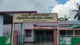 এসিল্যান্ডের ঘুস কান্ড; নাজিরপুরের ৪ তহশিলদারকে বদলি