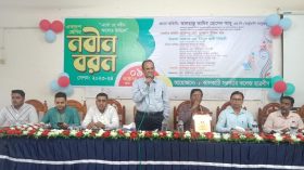 ঝালকাঠি সরকারি কলেজে একাদশ শ্রেণির নবীন বরণ 