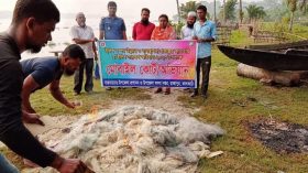 ঝালকাঠিতে ২৪ ঘণ্টায় জব্দ হলো ২৩ হাজার মিটার জাল