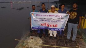 দুমকিতে ৩৮ হাজার মিটার কারেন্ট জাল জব্দ