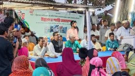 তালতলীতে উন্নয়ন ও শান্তি সমাবেশ
