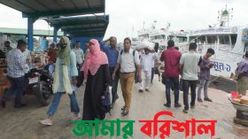 বরিশাল থেকে সব ধরনের লঞ্চ চলাচল শুরু