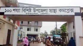 ভোলায় দুই শিশুর রহস্যজনক মৃত্যু: হাসপাতালে আরও ২