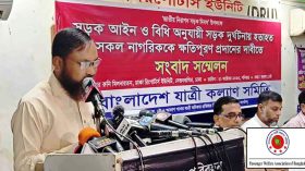 দেশে সড়ক দুর্ঘটনায় বছরে ২৪ হাজার ৯৫৪ জনের মৃত্যু