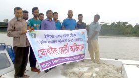 ঝালকাঠিতে নৌকা নিয়ে পালালেন জেলেরা: এতিমখানায় গেলো ৮৬ কেজি ইলিশ