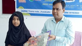 ঝালকাঠি পরিকল্পনা অধিদপ্তরে ১ ঘণ্টার উপ-পরিচালক নুসরাত