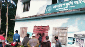 পিরোজপুরে ব্যাংকের নৈশ প্রহরীর হাত-পা বেঁধে ডাকাতি