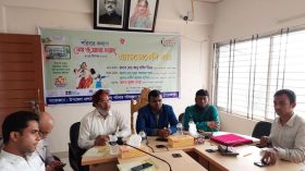 কাউখালীতে পরিবার কল্যাণ সেবা ও প্রচার সপ্তাহ উপলক্ষে এডভোকেসি সভা