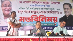 ১০ বছরে বরিশালে অবকাঠামোগত উন্নয়ন হয়নি : নবনির্বাচিত মেয়র