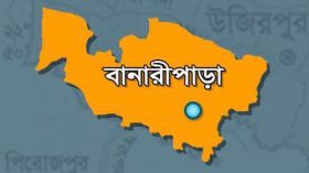 বানারীপাড়ায় বিদ্যুৎস্পর্শে দিনমজুর ও ইজিবাইক চাপায় শিশুর মৃত্যু