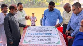 কালিগঙ্গা নদীর ভাঙ্গন রক্ষা বাঁধ উদ্বোধন