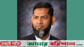 পটুয়াখালী-৩ আসনে আওয়ামী লীগ প্রার্থী শাহজাদা কে শোকজ