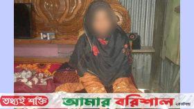 ভোলায় বিষের বোতল হাতে প্রেমিকের বাড়িতে কলেজছাত্রীর অনশন