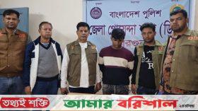 ইয়াবা বেচতে শ্বশুরবাড়ি গেলেন জামাতা, অতঃপর গ্রেপ্তার