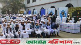 ব‌রিশালে ‘কুরআনের নূর’ প্রতিযোগিতার অডিশন