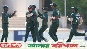 যুব এশিয়া কাপের নতুন চ্যাম্পিয়ন বাংলাদেশ