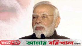 এবার এআই প্রযুক্তিতে ভাষণ দিলেন মোদি