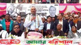 বিএনপি কেয়ামত পর্যন্ত ক্ষমতায় যেতে পারবে না: শাহজাহান ওমর