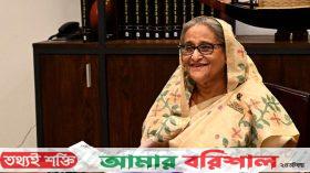 ইনু ভাইও নৌকায় চড়েছেন, দোল খেয়ে যেন পড়ে না যায়: প্রধানমন্ত্রী