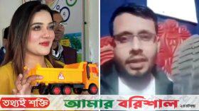 মাহিকে জুতা মারার হুমকি নৌকা সমর্থকের