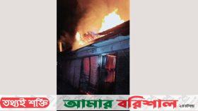 মনপুরায় আগুনে পুড়ল ৮ দোকান, ক্ষতি কোটি টাকা