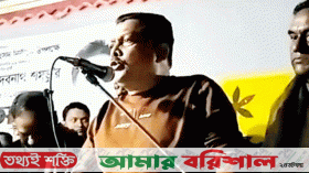 সেই বিএনপি নেতার জামিন করালেন এমপি শম্ভু