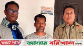 বরগুনা জেলা ছাত্রদল নেতা গ্রেপ্তার