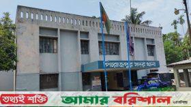 পিরোজপুরে গভীর রাতে গৃহবধূকে সংঘবদ্ধ ধর্ষণের চেষ্টা
