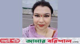 বরিশালে ‘সুন্দরীদের’ ফাঁদ!