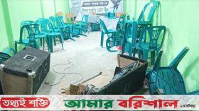 বরিশালে স্বতন্ত্র প্রার্থীর কর্মী সমর্থকদের ওপর হামলা, নির্বাচনী কার্যালয় ভাংচুর